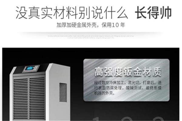 梅雨季節體內濕氣重？拒“濕”有招，看這里~