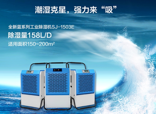 工業加濕機多少錢一臺？價格合理很重要