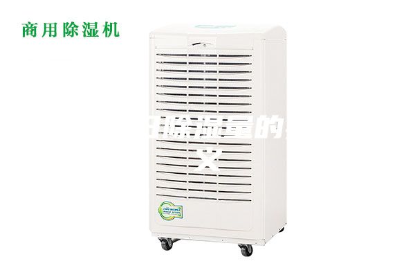 除濕機(jī)日除濕量的具體含義
