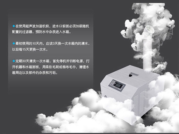 除濕機選的好，解決梅雨天煩惱