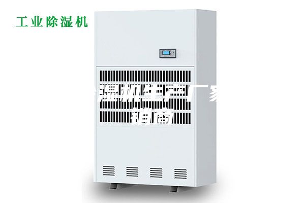 車間除濕機(jī)生產(chǎn)廠家和經(jīng)銷商