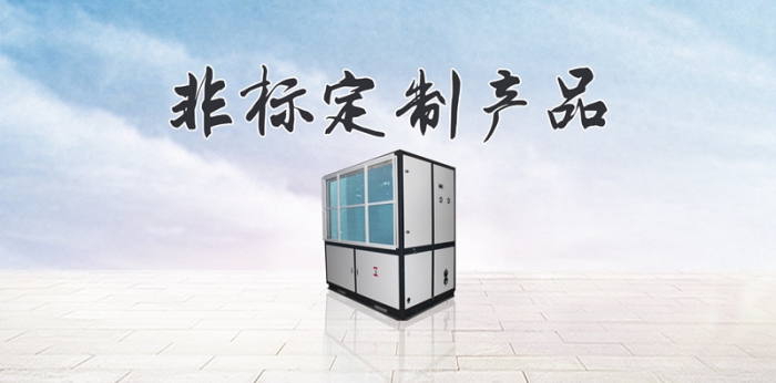 選對游泳館專用除濕機(jī)，游泳館泳池除濕并不難