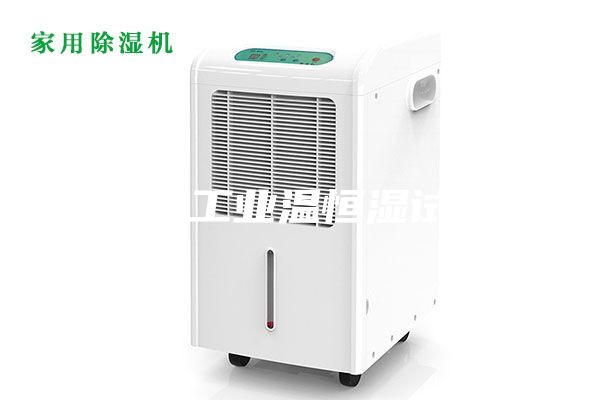 安詩曼工業(yè)溫恒濕試驗箱