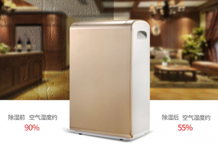 梅雨天家里潮濕悶熱，家具又該如何防霉？