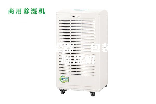 工業(yè)吸塵器  包裝機  除濕機