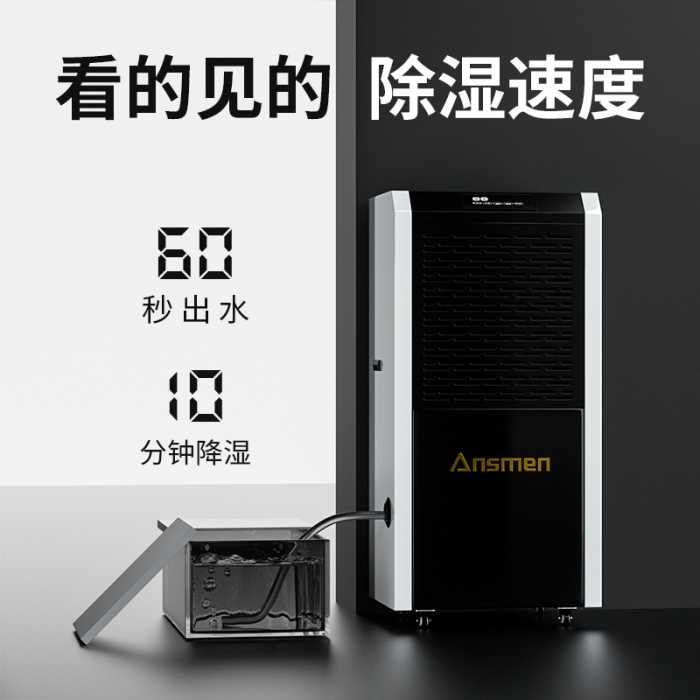 潮濕天氣咖啡豆怎么保存？