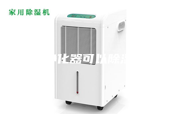 空氣凈化器可以除濕嗎？