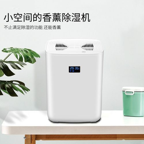 安詩曼移動冷氣機在使用時需要注意什么問題？