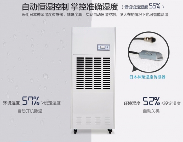 新風系統VS空氣凈化器：我們不一樣?。?！
