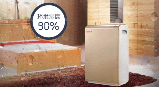 工業(yè)除濕機(jī)，現(xiàn)貨大量，價(jià)格優(yōu)惠_鋁信
