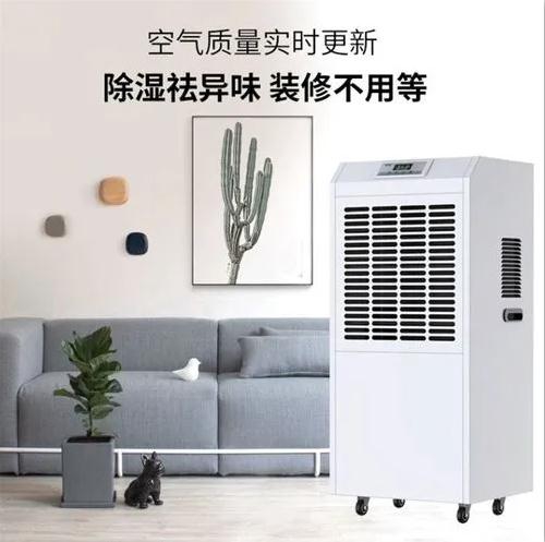 轉輪除濕機是否具有專業性？