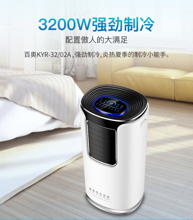 除濕機是否適合烘干衣服充當干衣機？