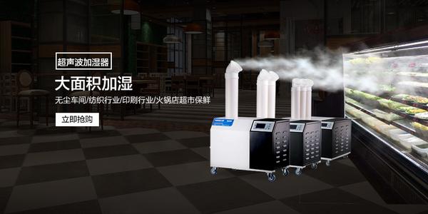 冷冷冷！濕冷天氣來襲，小心細菌滋生，有除濕機的用起來