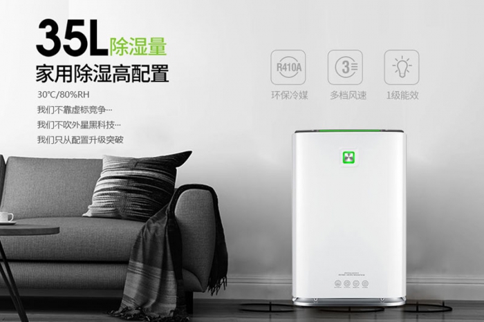現代家居生活，新風系統(tǒng)存在的必然性和必要性！